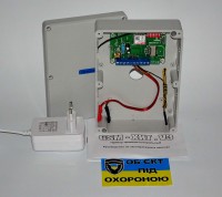 GSM ХИТ BOX+