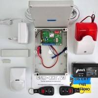 GSM HIT Radio Kit набор беспроводной GSM-сигнализации для быстрой установки