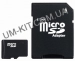 --MicroSD
