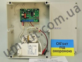 GSM ��� box