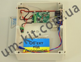 SmartKit GSM UM BOX