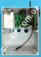 GSM UNIVERSAL