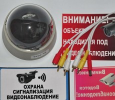 Камера наблюдения к TV